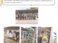 ลงพื้นที่กำจัดลูกน้ำยุงลาย Image 1