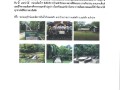 หน่วยอนุรักษ์และจัดการต้นน้ำแม่พริก Image 1