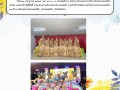 กิจกรรมวันสถาปนาอำเภอแม่พริก 67 ปี Image 1