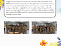 นโยบายประชุมกิจกรรม No Gift Policy การประกาศเจตนารมณ์ ... Image 1
