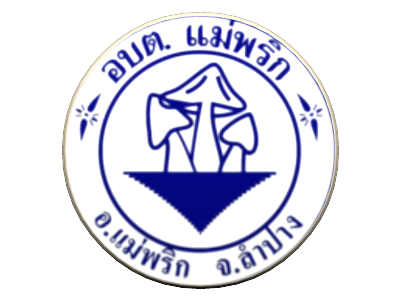 ข้อบัญญัติงบประมาณรายจ่าย Image 1